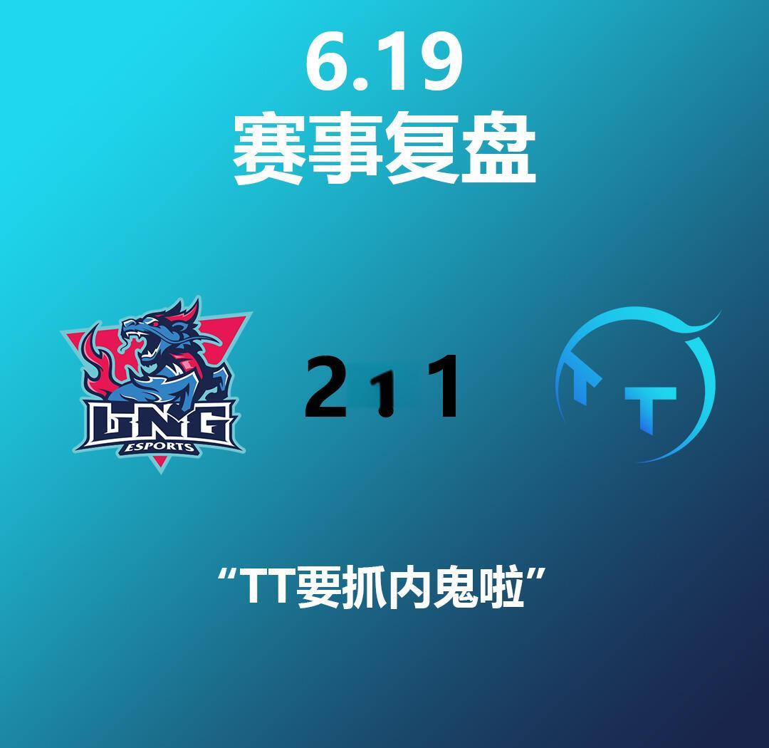 米乐m6平台官网-精彩赛事：势均力敌的对决谁能胜出？的简单介绍